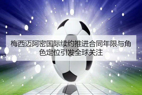 img_1785060445882_1015_0_458.jpg